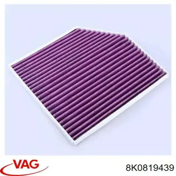 Фильтр салона 8K0819439 VAG
