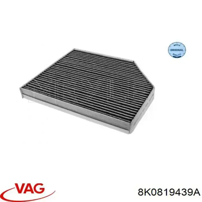 Купить 8K0819439A VAG Фильтр салона угольный