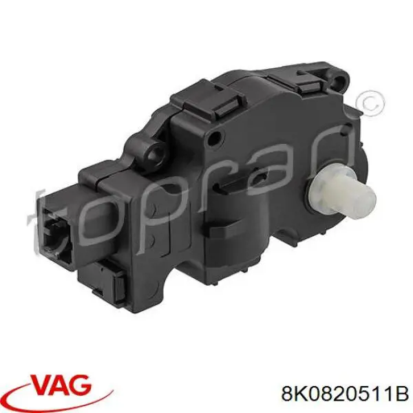 Привод заслонки печки 8K0820511B VAG