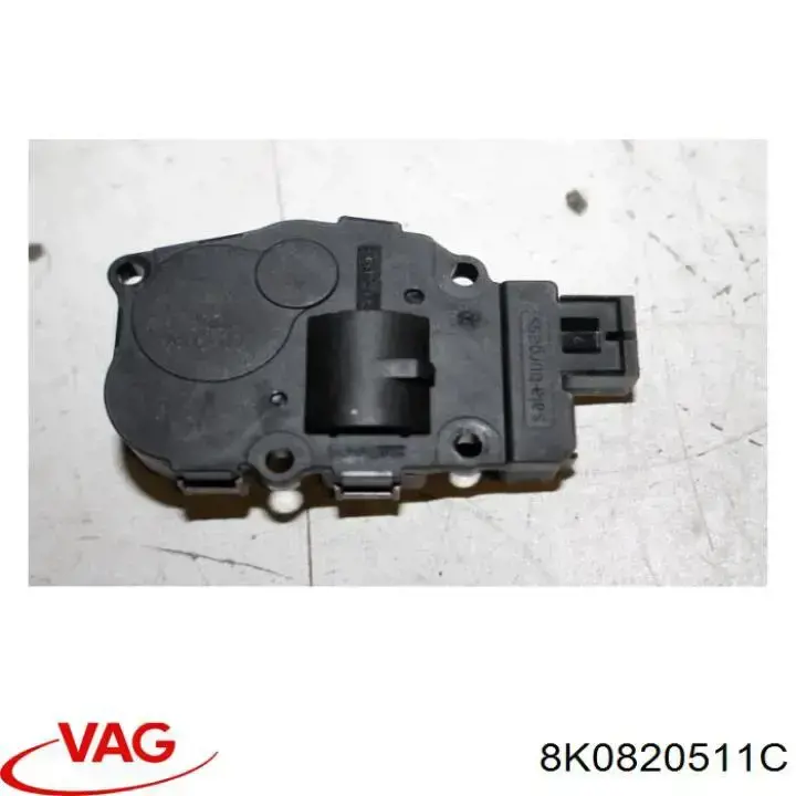 8K0820511C VAG Привод системы автоматического управления отопителем