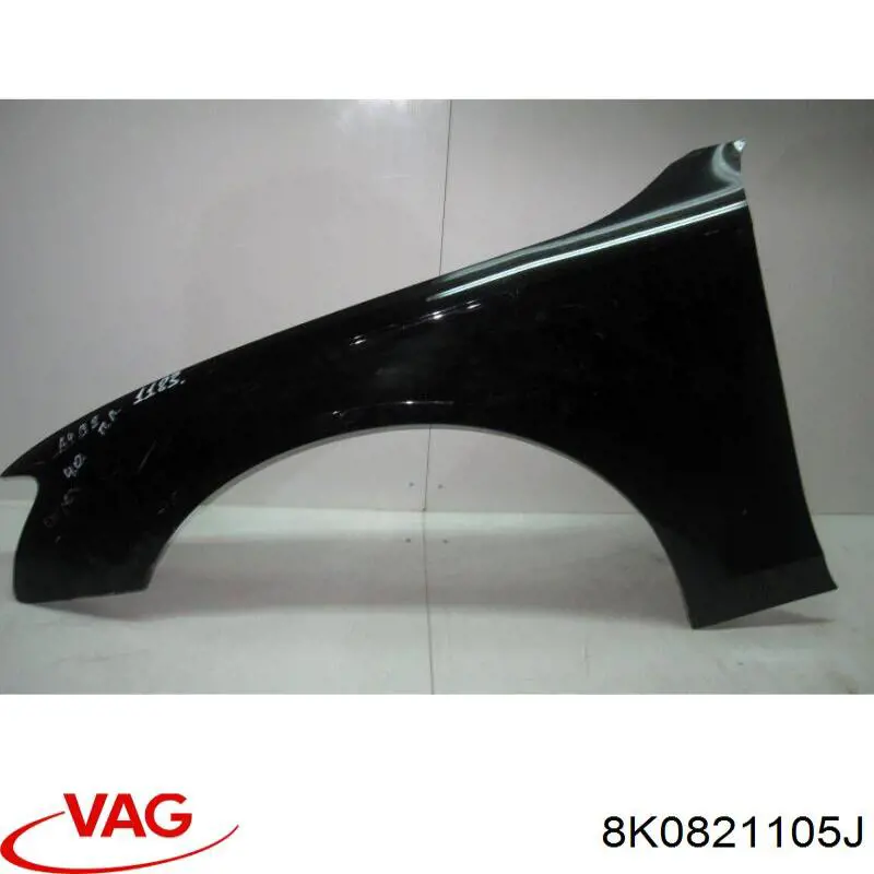 Крыло переднее левое FPS FP1215311 цена, от 58.26 USD