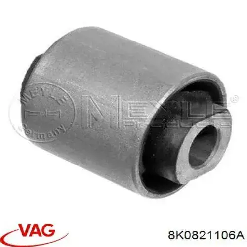 Боковая часть передняя правая FPS FP1208312 цена, от 42.71 USD
