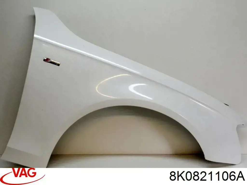 Правое крыло Starline 0029312