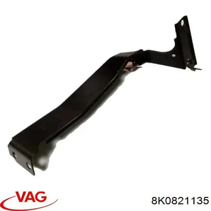 Купить 8K0821135 VAG 