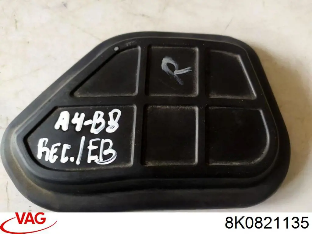  VAG 8K0821135 цена, от 19.00 USD