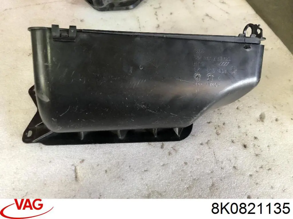 Купить 8K0821135 VAG 