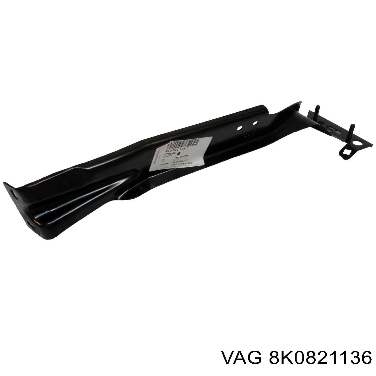 Купить 8K0821136 VAG 