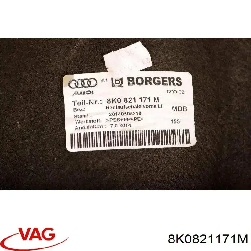  VAG 8K0821171M цена, от 70.95 USD