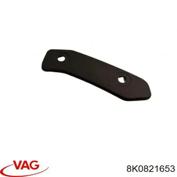 Купить 8K0821653A VAG 