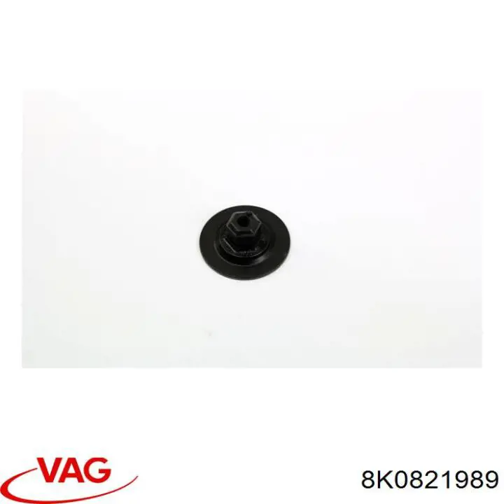  VAG 8K0821989 цена, от 3.71 USD