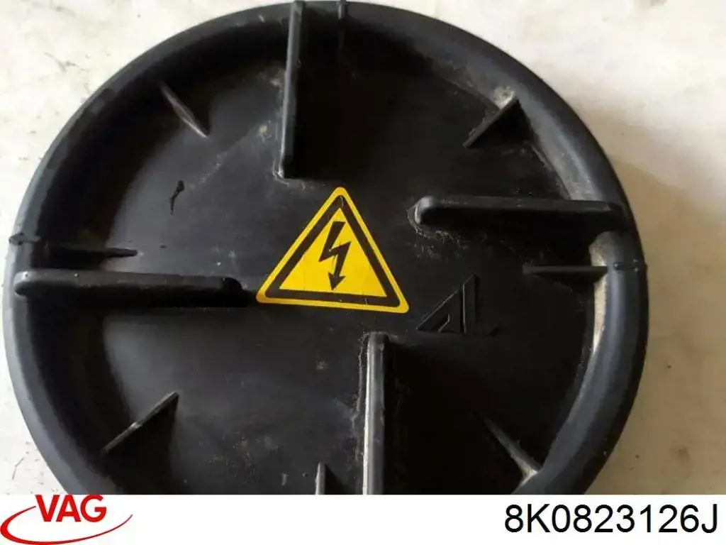 Купить 8K0823126J VAG Уплотнитель капота