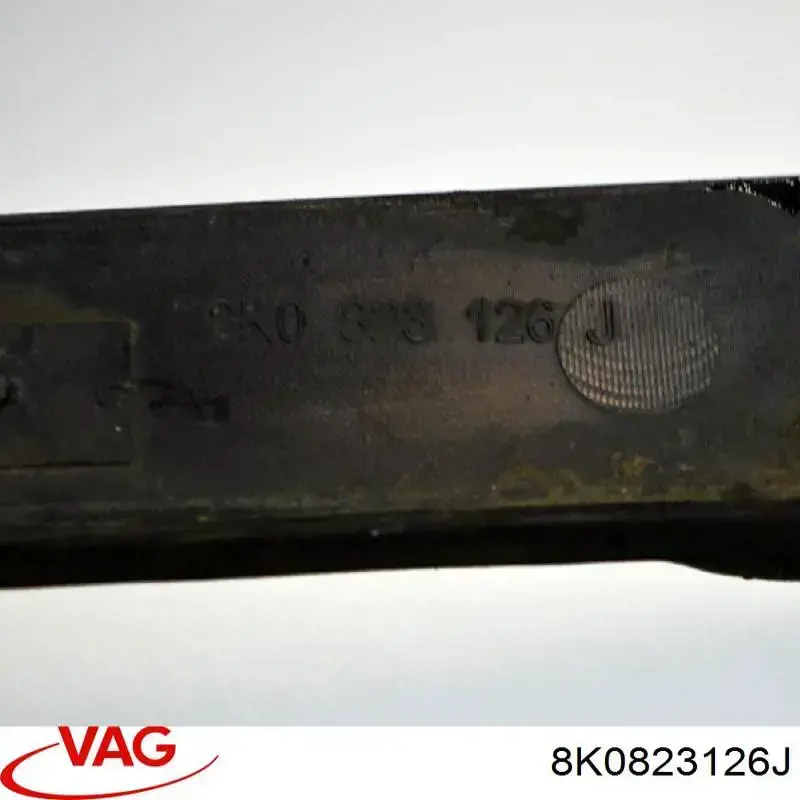 Резинка под капот VAG 8K0823126J цена, от 11.29 USD