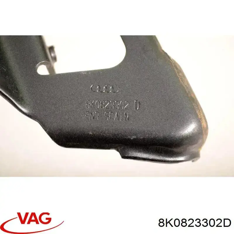 Купить AU1236101 Various Завеса капота правая