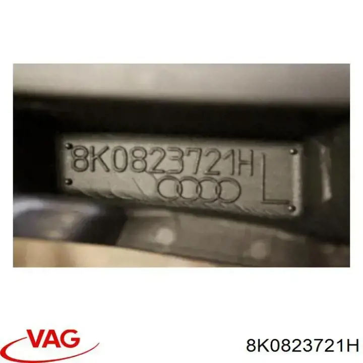 Купить 8K0823721H VAG 