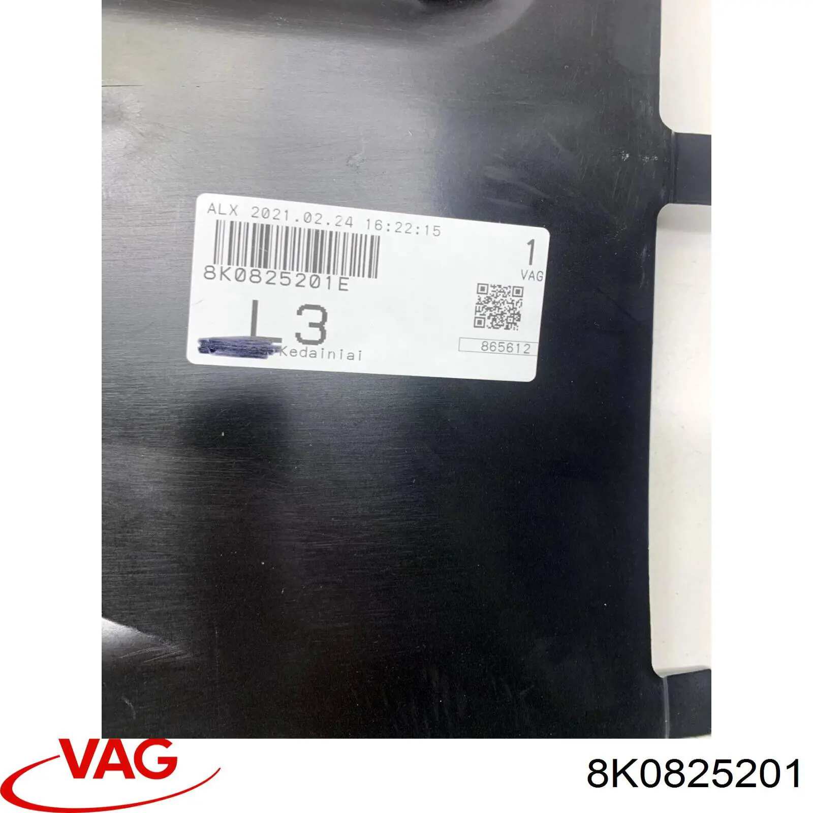 Защита днища передняя левая 8K0825201 VAG