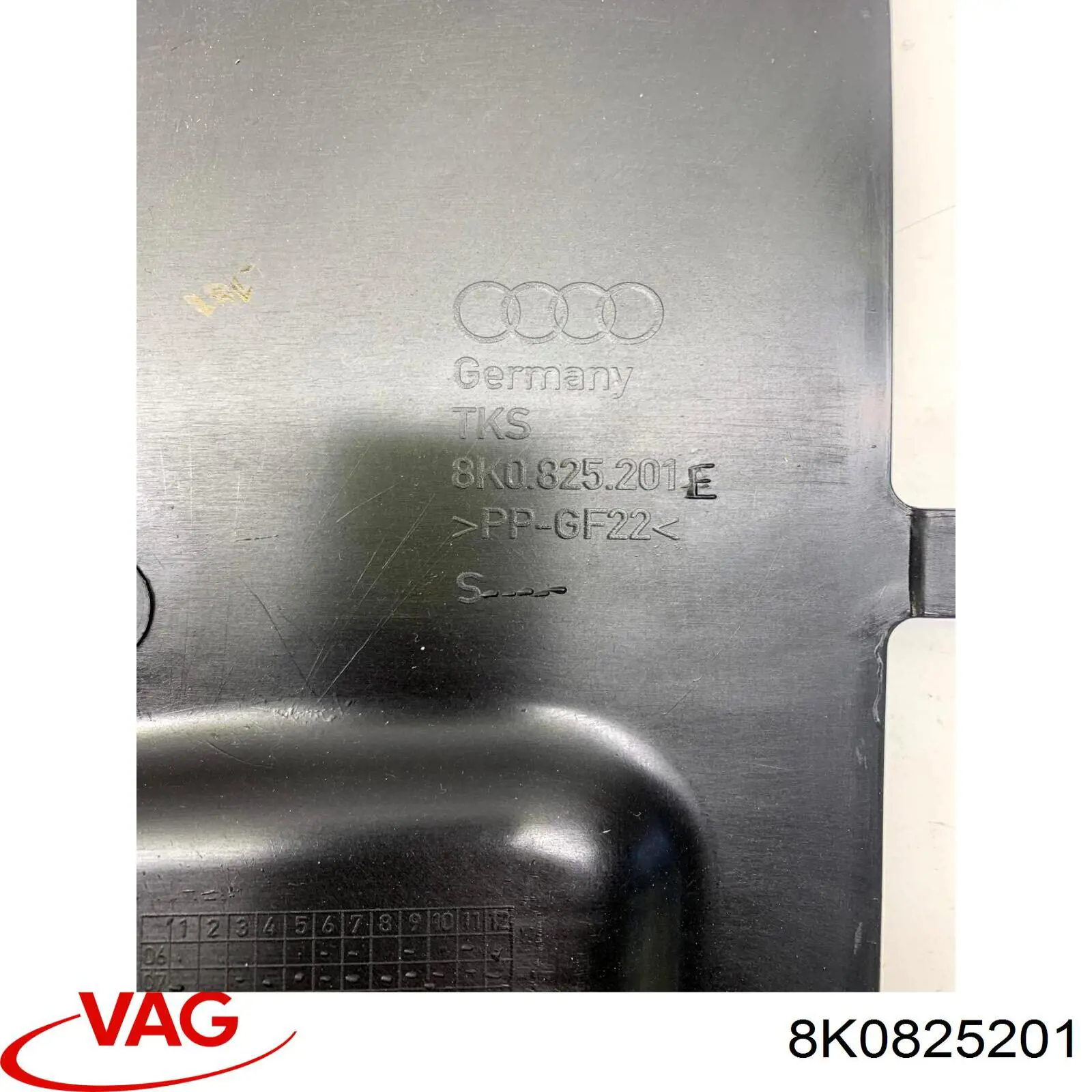 Купить 8K0825201 VAG Защита днища передняя левая