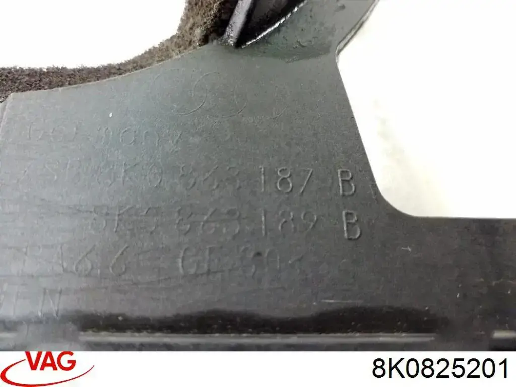 Защита днища передняя левая VAG 8K0825201 цена, от 16.94 USD