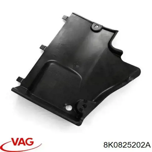 Защита днища передняя правая 8K0825202A VAG