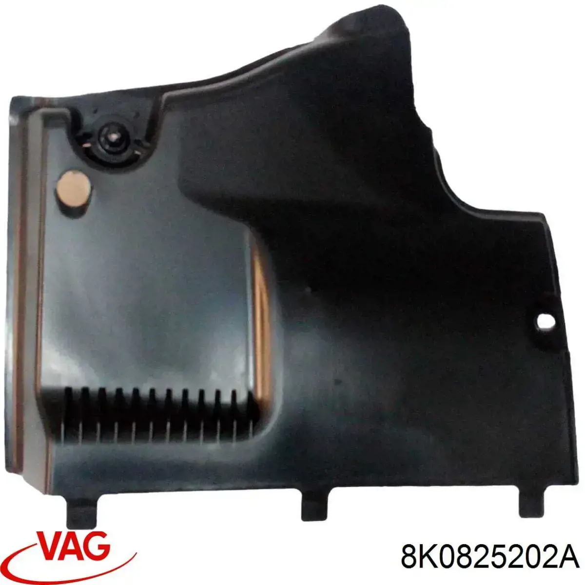 8K0825202A VAG Защита днища передняя правая