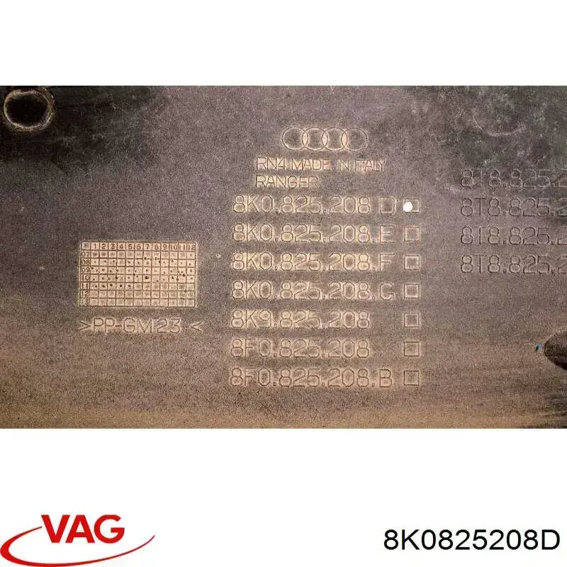 Купить 8K0825208D VAG 