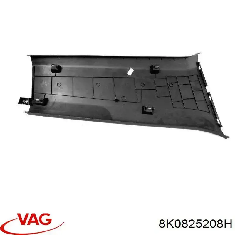 Защита днища правая 30825016 AND