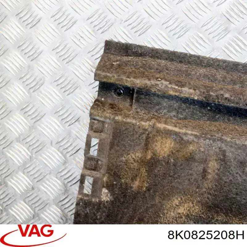 Защита днища, правая VAG 8K0825208H