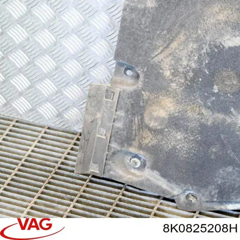 Защита днища правая 8K0825208H VAG
