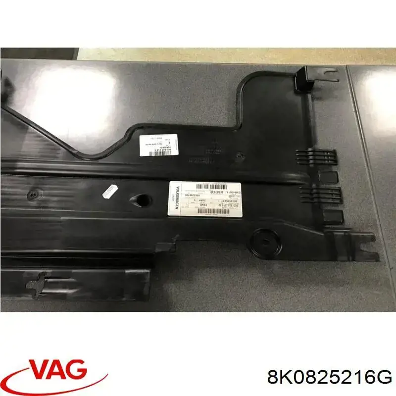 Защита днища задняя правая VAG 8K0825216D цена, от 54.21 USD
