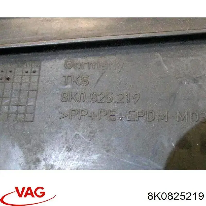 Защита днища задняя VAG 8K0825219 цена, от 6.33 USD