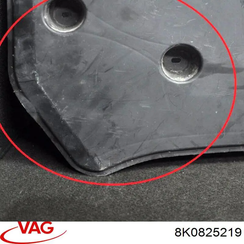 Защита днища задняя 8K0825219 VAG