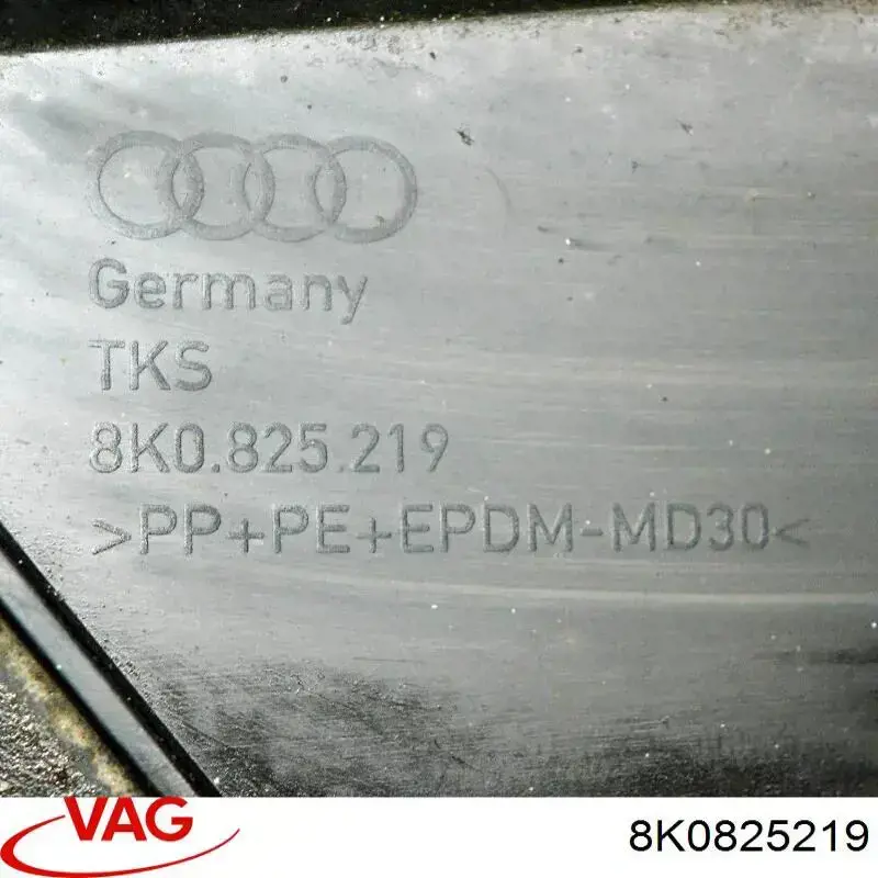 Защита днища задняя 8K0825219 VAG