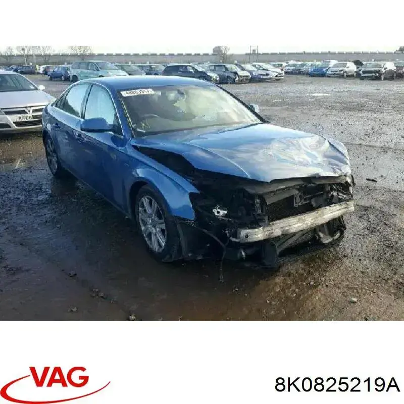 Защита днища правая 8K0825219A VAG