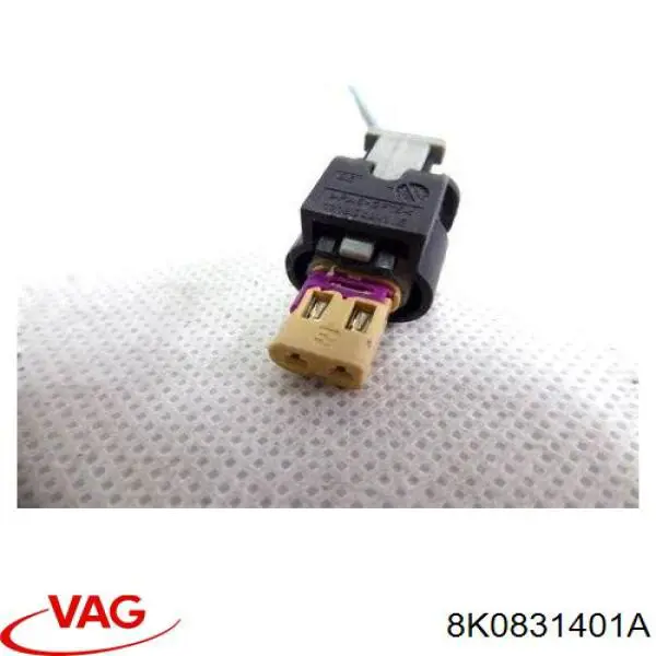 Купить 8K0831401C VAG Завеса двери задней левой