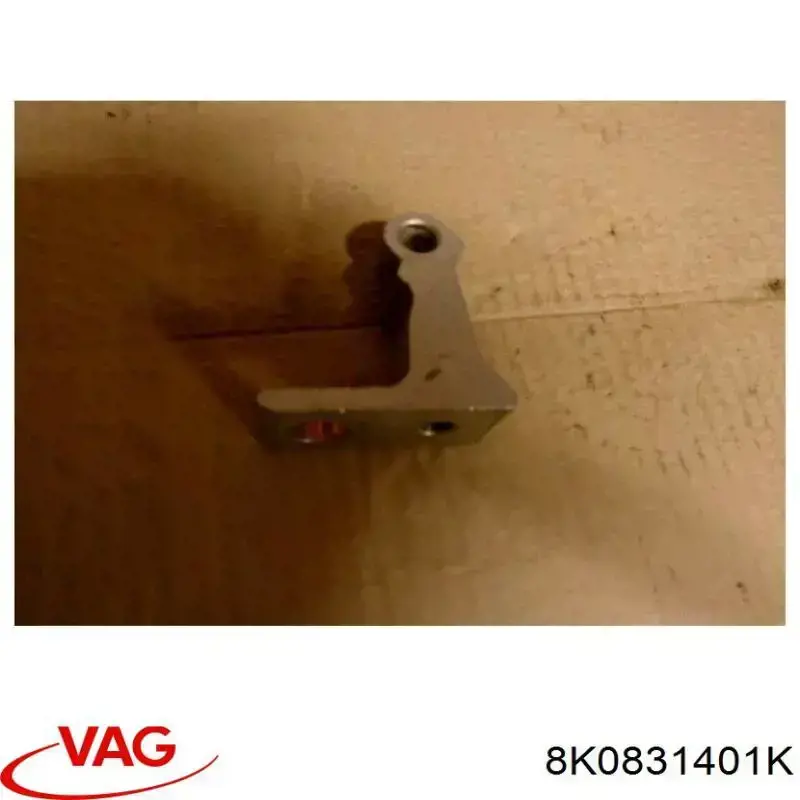 Петля водительской двери VAG 8K0831401K цена, от 12.09 USD