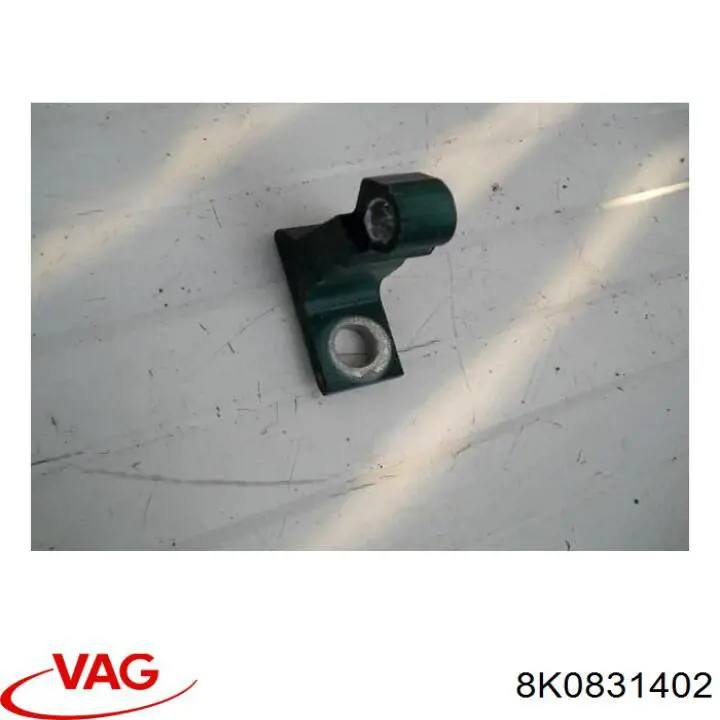 Купить 8K0831402 VAG 