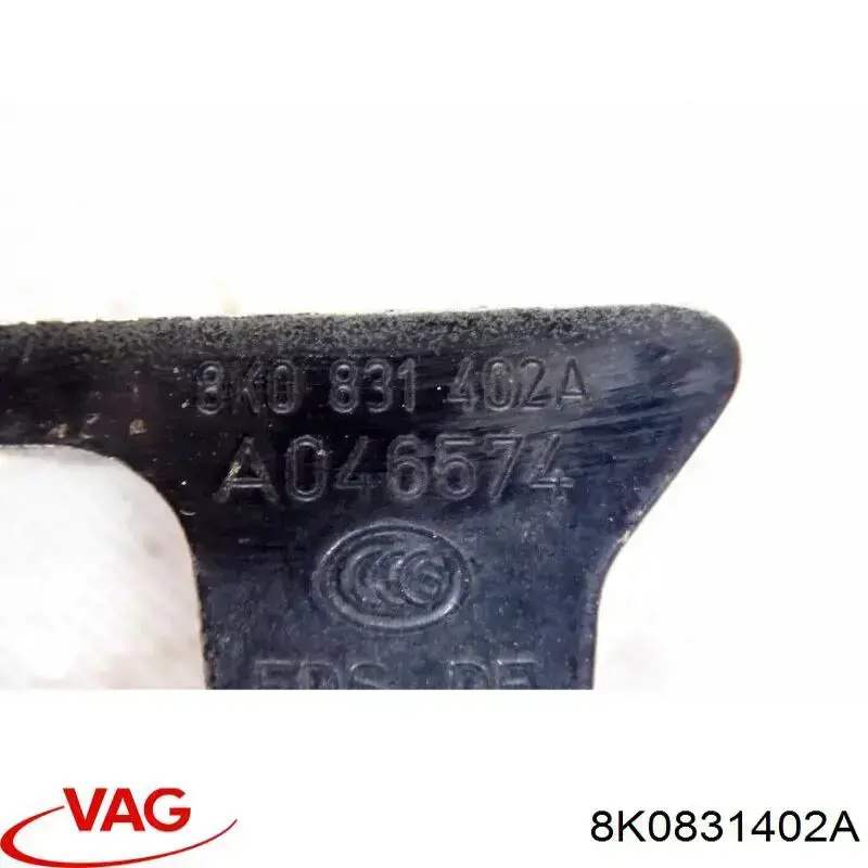Дверной шарнир задний правый VAG 8K0831402A