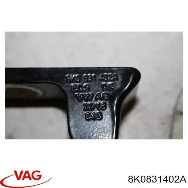 Петля задней двери, правой VAG 8K0831402A цена, от 5.07 USD