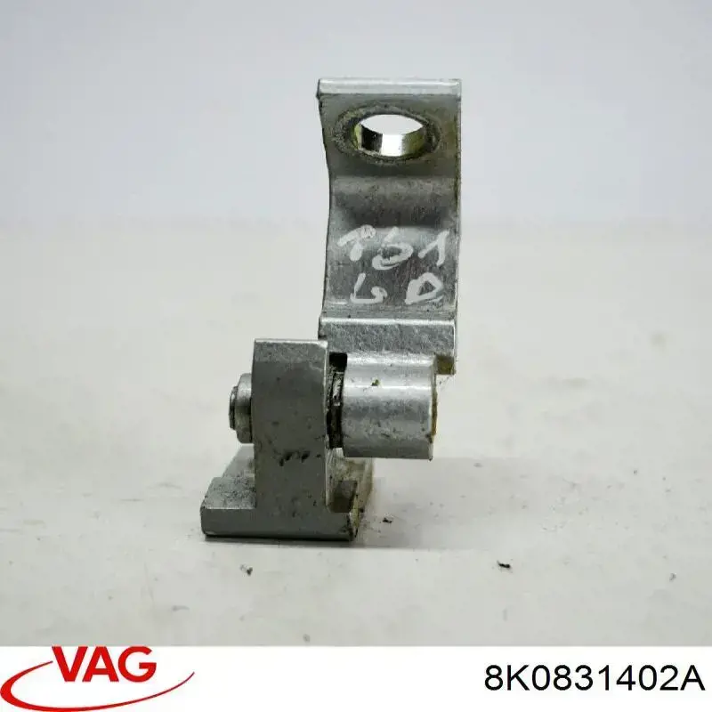 Петля задней двери, правой VAG 8K0831402A цена, от 5.07 USD