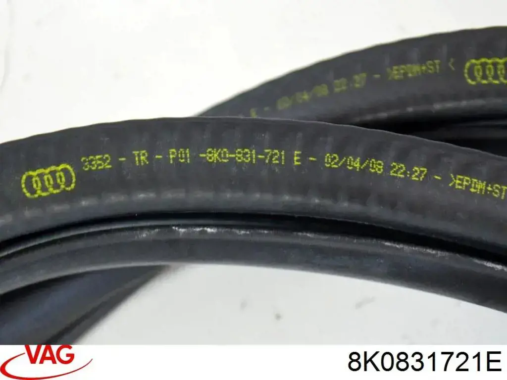  VAG 8K0831721E цена, от 5.59 USD