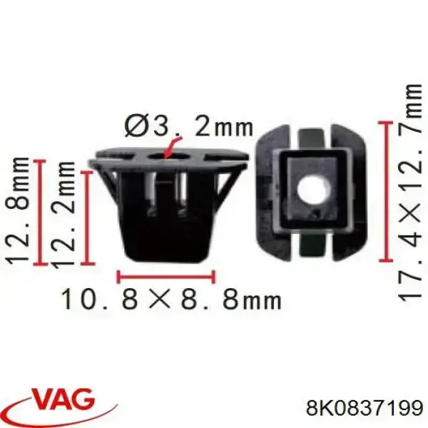  8K0837199 VAG