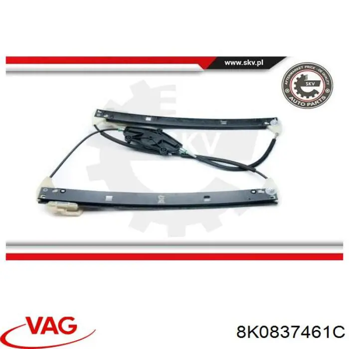 Купить 8K0837461C VAG Подъемник механический ветрового стекла