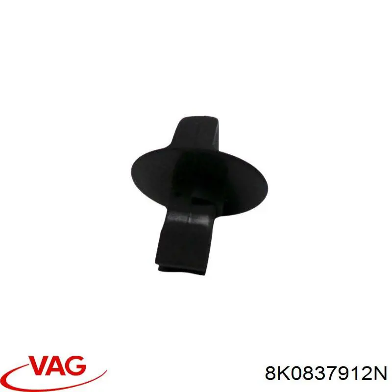 Купить 8K0837912N VAG Уплотнитель двери передней правой (на двери)