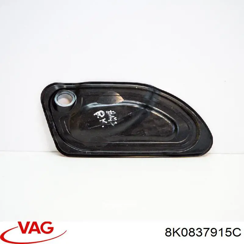  VAG 8K0837915C цена, от 2.53 USD