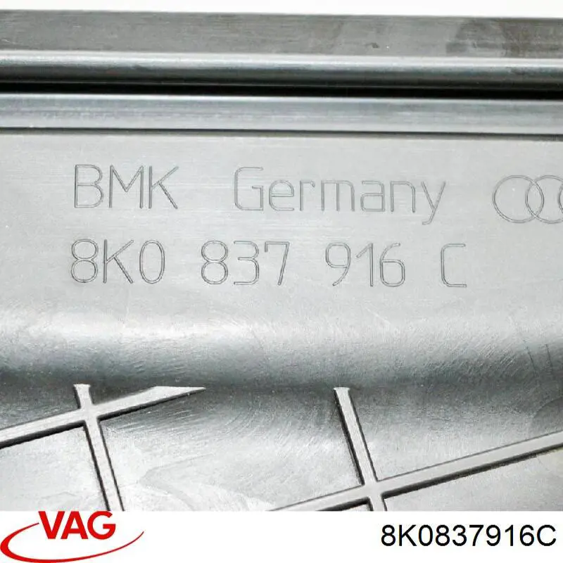  VAG 8K0837916C цена, от 2.82 USD
