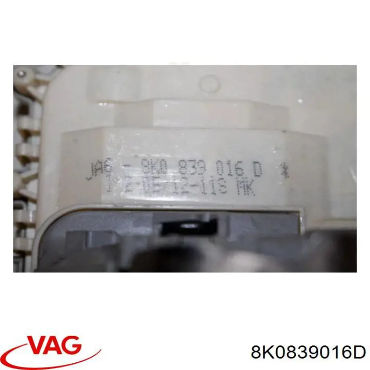 Купить 8K0839016D VAG Замок двери задней правой