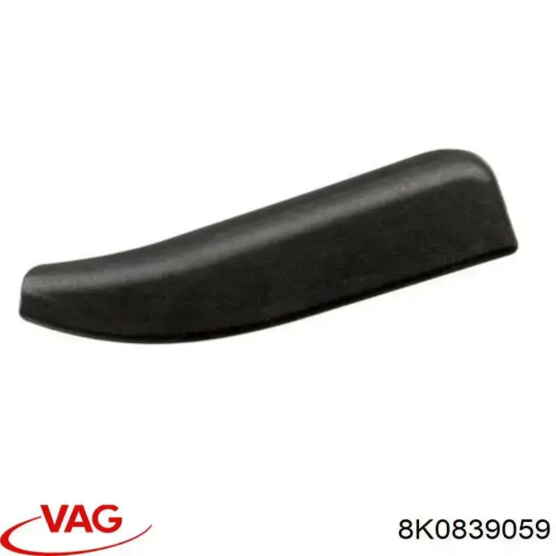  VAG 8K0839059 цена, от 1.27 USD