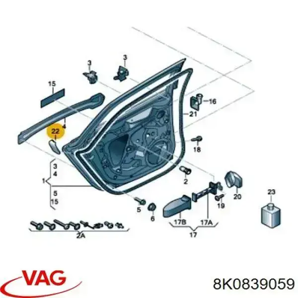 Купить 8K0839059 VAG 