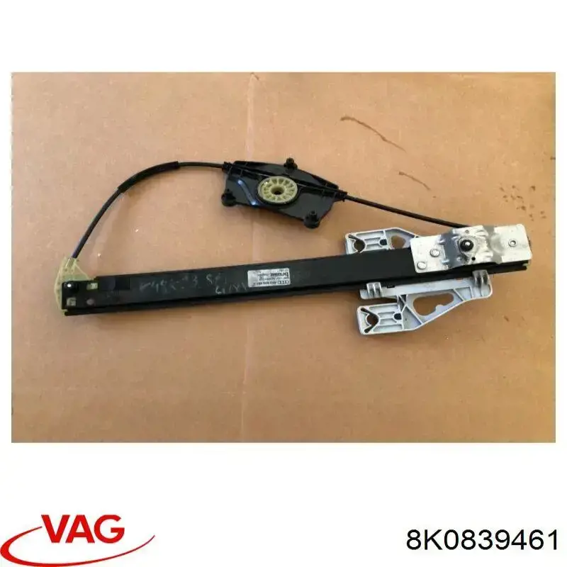 Стеклоподъемник задней левой двери Diamond/DPA 88391795302 цена, от 11.68 USD
