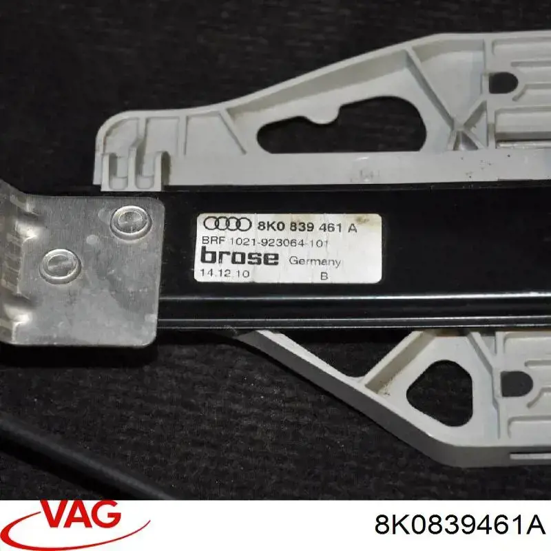 Стеклоподъемник задней левой двери Diamond/DPA 88391795302 цена, от 11.68 USD