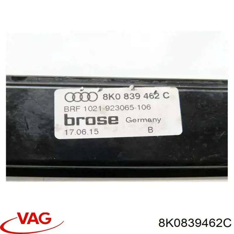 Механизм стеклоподъемника двери задней, правой VAG 8K0839462C цена, от 3.81 USD
